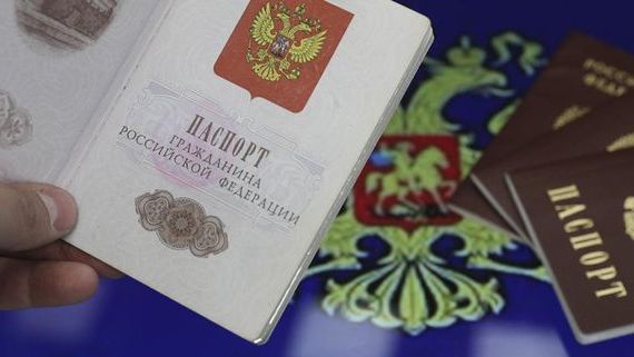 прописка в Лакинске